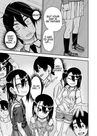 [Niramikko Koujou] Otouto de Otoko o Shirimashita [English][Secluded]