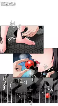 [Fantastic Whale] Twin Slave Ch.1-31 (English) (Ongoing)