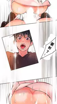 [Juder] Lilith`s Cord Ch.1-14 [Chinese]