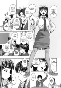[Fuuga] Kyoushi to Seito to - Teacher and Student [English] [Sei-Jin + Yoshio]