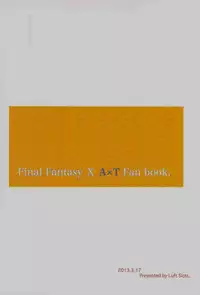 (Shota Scratch 19) [LUFT SLOTT. (Aja.)] FLYKTIG DRÖM. (Final Fantasy X)