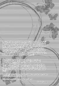 BORDER SIDE STORY TAKE OUT