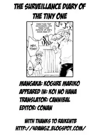 [Kogure Mariko] Koi no Hana [English] [4dawgz] [Decensored]