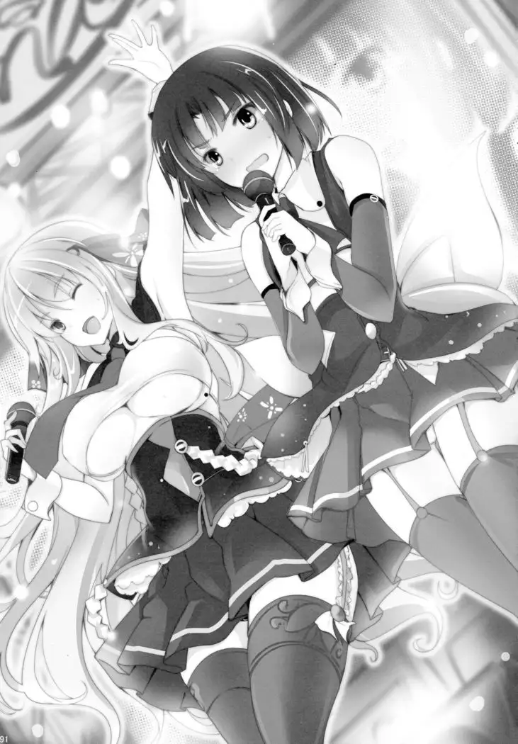 COLLECTIONS Sengoku Collection Goudou hon