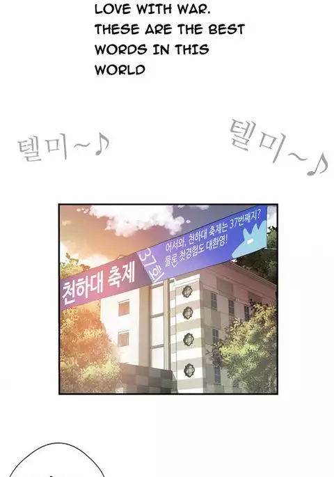 Tissue Thieves Ch.1-6