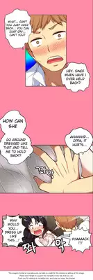 [Donggul Gom] She is Young (English) Part 1/2