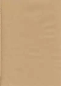 [Kouchaya (Ootsuka Kotora)] Tenimuhou Gaiden (Street Fighter)