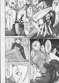 (C65) [STUDIO HUAN (Raidon)] PIPER 3 (Street Fighter)