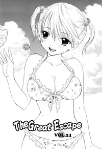 [Ozaki Miray] The Great Escape 3 Ch. 18-27 [English] {Phantom + SaHa}