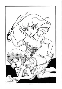 [Group NEKO (WOODY)] MAGIC GALS Select Memory (Various)