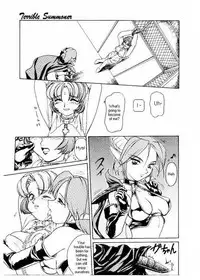 [Nishizuki Chikara] Terrible Summoner (Viper) [English]