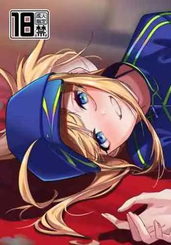 [picapica Suppa (suppa)] In Sci-Fi -Fujimaru Ritsuka wa Heroine XX to Nengoro ni Nareru ka- (Fate/Grand Order) [English] [Digital]