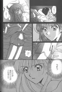 [Anthology] ANGELic IMPACT NUMBER 08 - Shingen Hen (Neon Genesis Evangelion)