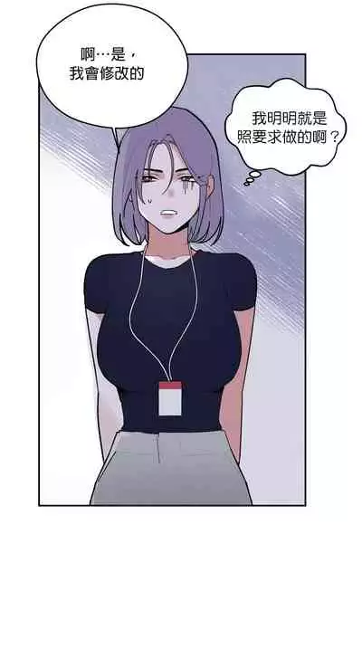 维持秘密的保安法 Ch.1-4