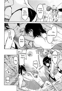 [Narusawa Kei] Boukoku Maou no Hoshihiko-kun Ch. 1-4 [English]