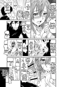 [Yokoyama Naoki] Siren -Kyousei Saimin Keitai- [English] [Doujins.com] [Digital]