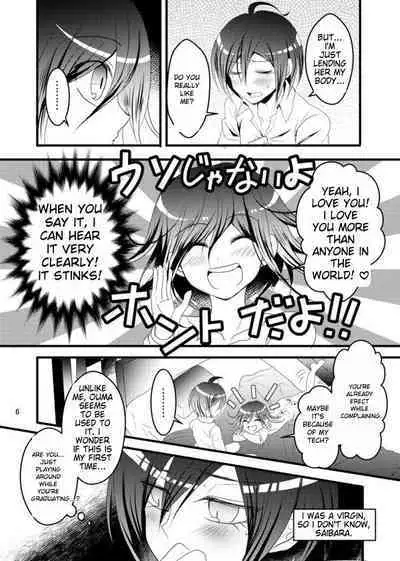 A Man's Love Never Stops!!