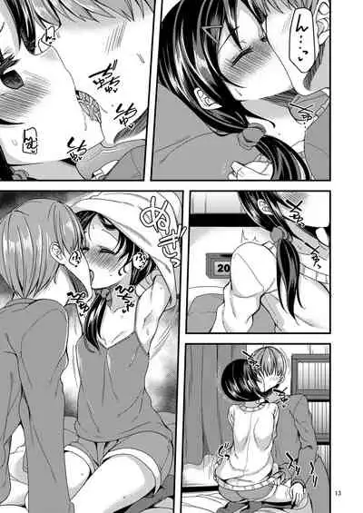 [Ryuukakusan Nodoame (Gokubuto Mayuge)] Rookie×Rookie (THE IDOLM@STER CINDERELLA GIRLS) [Digital]