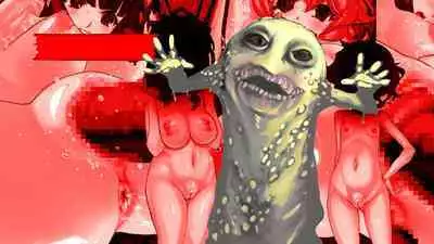 Inyou Kaidan Ningen Syorijou Taimaroku