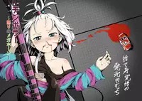 (C85) [Hakoku Kimuchi (Hardboiled Yoshiko)] Chinpora ~ Ikari no Megahon ~ (Pokemon)