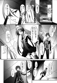 Colorful Drops 2006-01 Vol. 2