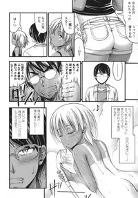 COMIC LO 2015-10