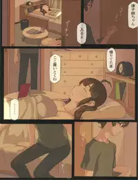 (C81) [E61 Geinou Pro (Takayaki, Tsurui, TTOMM)] PeroM@s 3 (THE IDOLM@STER)