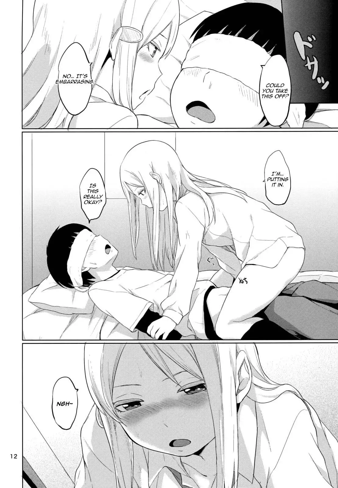 HERE COMES A NEW CHALLENGER!!