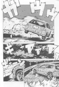 (C64) [Dish up (Warabi Yuuzou)] Initial K (Initial D, Muv-Luv)