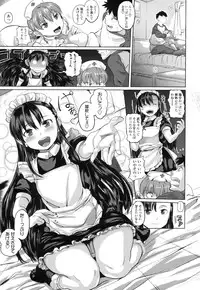 [Knuckle Curve] Junjou Hatsujouki