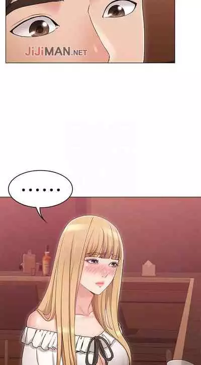 【周六连载】女友的姐姐（作者：橡果人&獵狗） 第1~21话