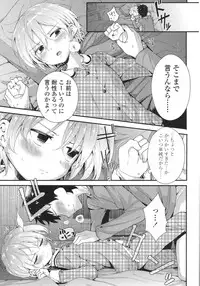 COMIC LO 2015-10