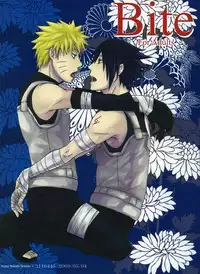 Bite (NARUTO) [Sasuke X Naruto] YAOI -ENG-
