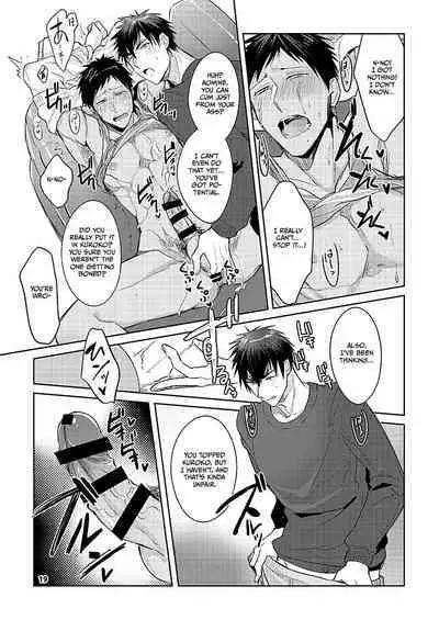 KuroKagaAo All-Vers Compilation