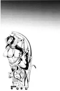 [Jinnai] Ochiru Toki wa Mesu no Kao [Chinese]