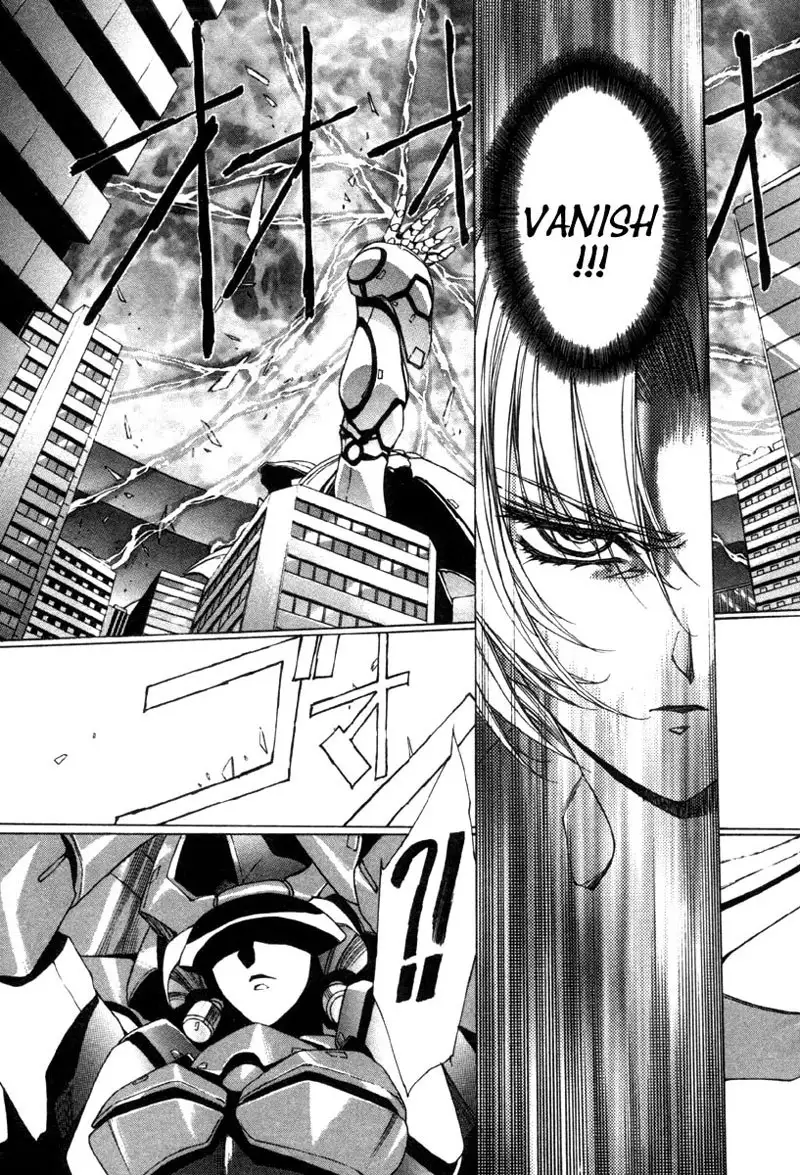 Eidron Shadow Vol2 - CH21