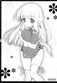 (C72) [Shigunyan, Soyoking (Shigunyan, Soyoki)] Kyomu Kyomu (Zero no Tsukaima)