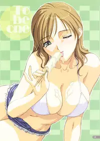 [Choki no Kamisama & Wanwandou] To be one