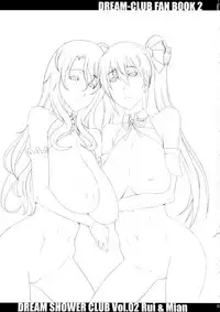 (Dream Girls) [VARIABLE? (Yukiguni Eringi)] Dream Shower Club 2 (Dream C Club)