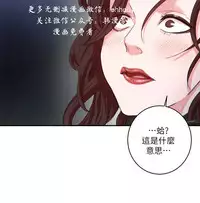 母豬養成計畫【中文】