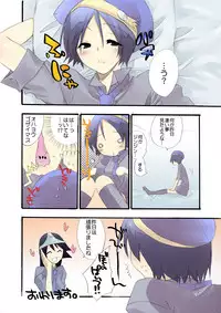 [MAHOUSE] MAHOUSE ROUGH STYLE01