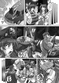 [r's street (Rei Park)] Baritude Nikubenki (ToHeart2, Comic Party) [Digital]