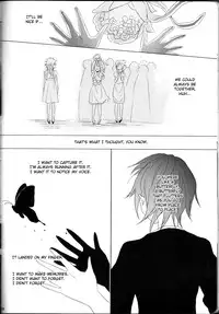 (C82) [Kareha,Shouga Udon (Koudzuki Shinobu, Tamago)] Marshmallow chocolate (Bleach)english [fated circle]