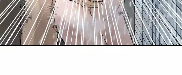 Coach please teach me Ch.1-26