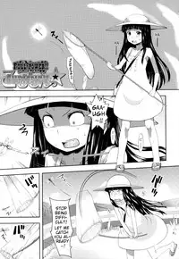 [Yam] Onii-chan no Suki ni Shite!? Ch. 1-6 [English] {Mistvern}