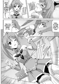 [Sukesaburou] Bishoujo Mahou Senshi Pure Mates Ch. 1 [English] [VVayfarer] [Digital]