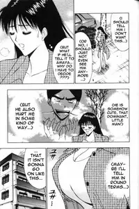 Seminar of Big Tits 6 [English] [Rewrite]