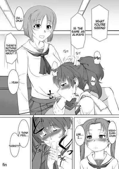 [Trapezohedron (Jimador)] Saimin Shouten Double Mix (Girls und Panzer) [English]