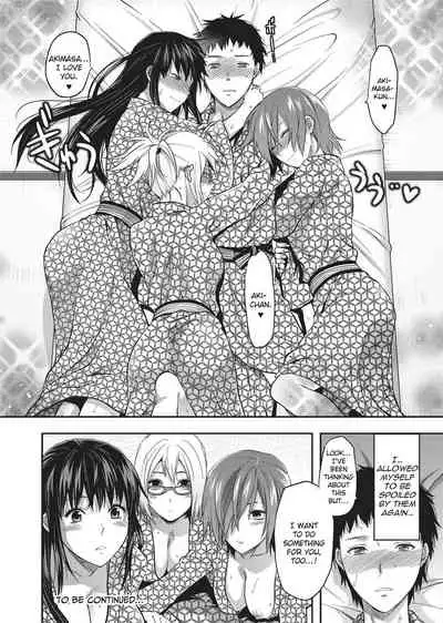 [Yuzuki N Dash] Ane Koi [English] [Project-H] [Uncensored]