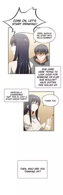 [Husky guy] SStudy Ch.0-37 (English) (YoManga) (Ongoing)